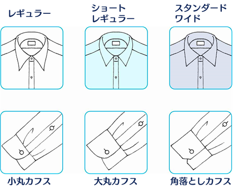 yshirt