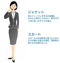 営業,基本,マナー,コツ,お客様,