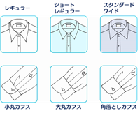 営業,基本,マナー,コツ,お客様,